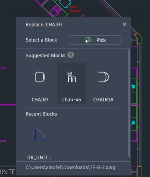 AutoCAD2024破解版7
