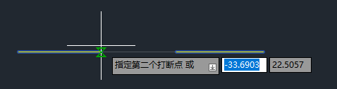 AutoCAD2024破解版11