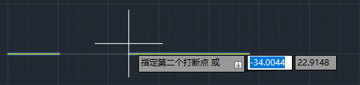 AutoCAD2024破解版14