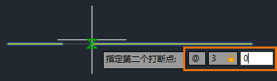 AutoCAD2024破解版15