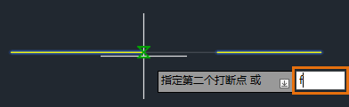 AutoCAD2024破解版18