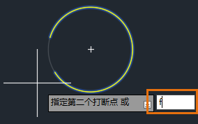 AutoCAD2024破解版24