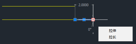 AutoCAD2024破解版32