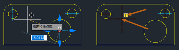AutoCAD2024破解版40