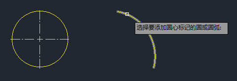 AutoCAD2024破解版42