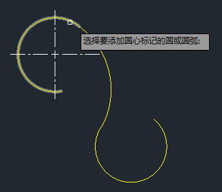 AutoCAD2024破解版57