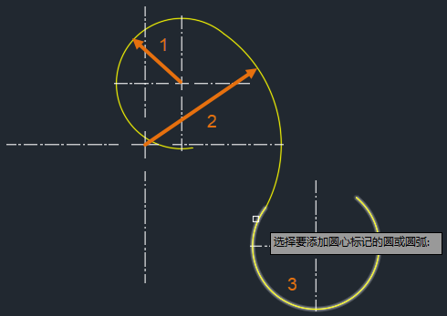 AutoCAD2024破解版56