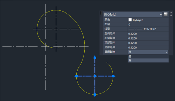 AutoCAD2024ƽ59