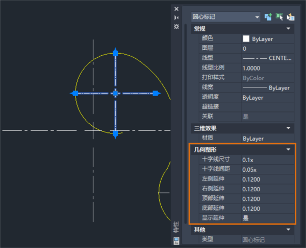 AutoCAD2024ƽ61