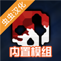 G沙盒仇恨联机版中文版最新版 V14.4.4 安卓版