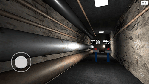 优驾安卓版