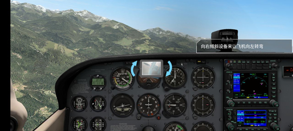 x-plane126