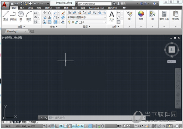 autocad20142