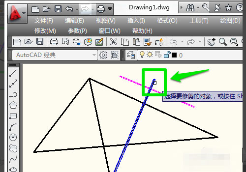 autocad20148