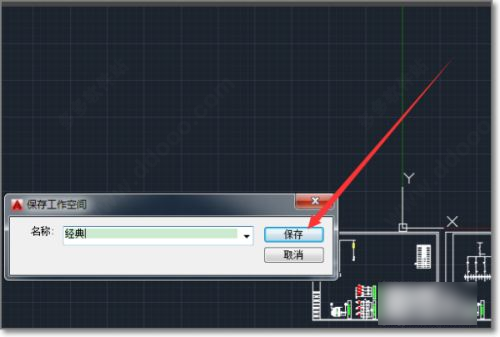 autocad201420