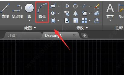 autocad201423