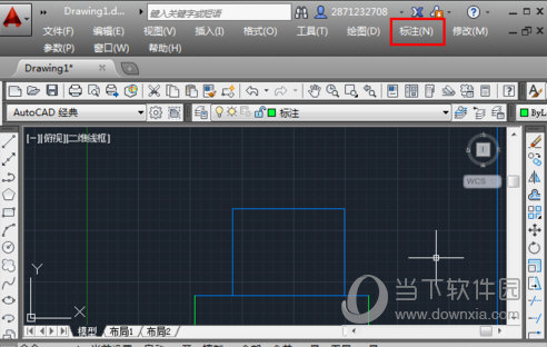 autocad201436