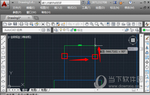 autocad201438