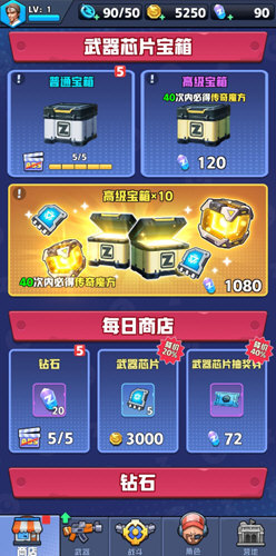 便捷转PDF安卓版