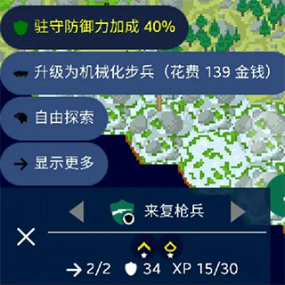 文明帝国2023最新版
