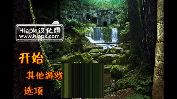晟嘉影城安卓版