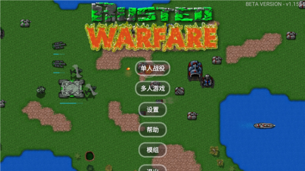 99买车APP