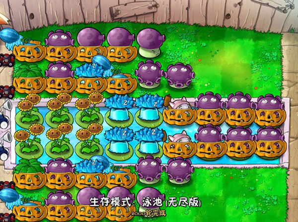 植物大战僵尸鉴版2