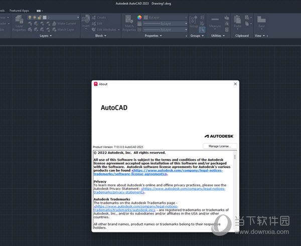 AutoCAD2023珊瑚海精简版5