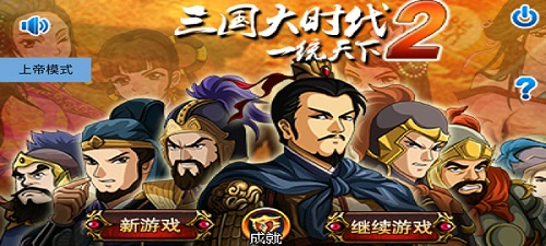 《逆水寒》老兵服3月更新前瞻 多样全新玩法即将上线