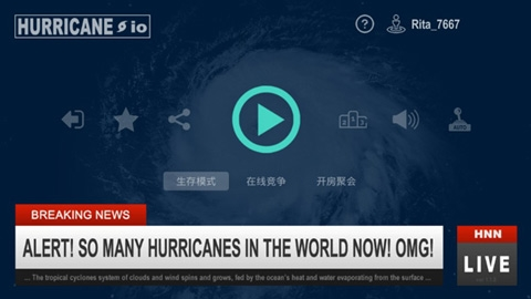 秀狐安卓版