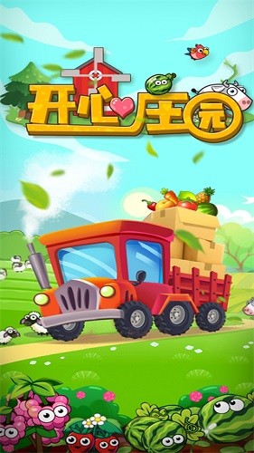中国特供RTX 4090D显卡核心规格曝光：AD102-250