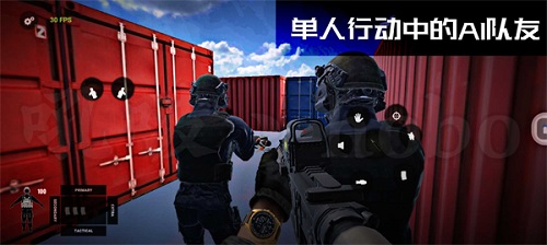 家政行业网APP