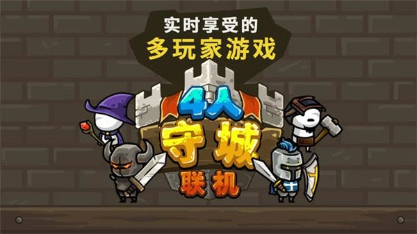 星全景APP