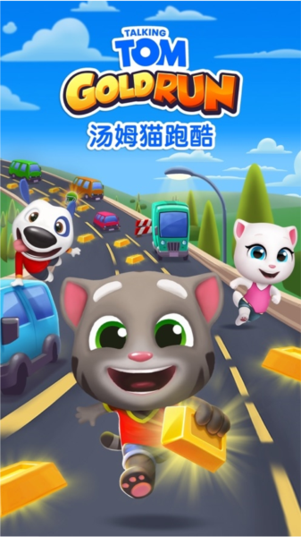 近程服务商APP