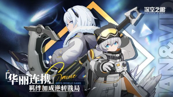星贵圈APP