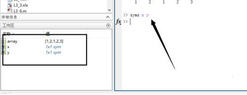 Matlab2023A破解版10