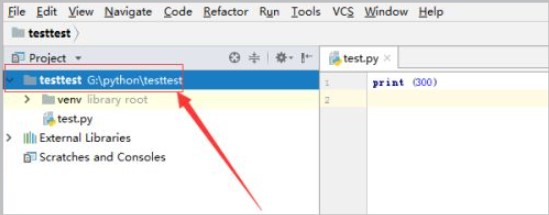 PyCharm2023中文破解版5