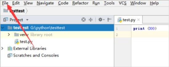 PyCharm2023中文破解版6