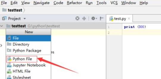 PyCharm2023中文破解版8
