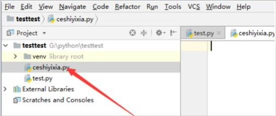 PyCharm2023中文破解版11