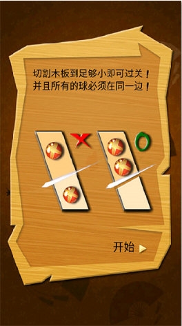 bob体肓官网最新版截图3