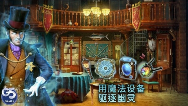 呼唤森林安卓版