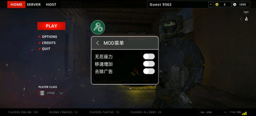 中铁十局集团物业APP