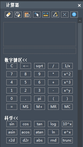 中望CAD机械版202415