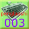 单词助记手 V0.3.081228 绿色免费版