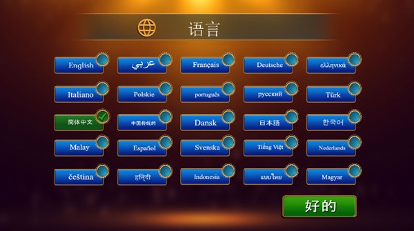 第七空间APP