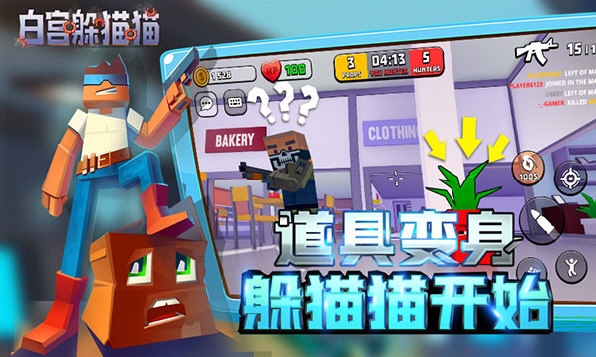 涨停圈APP