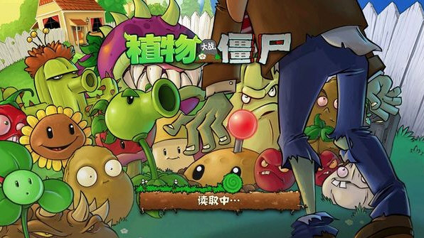 三一卡车APP