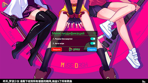 恶搞吃寿司续作《寿司灵魂宇宙》Steam发售日公布！