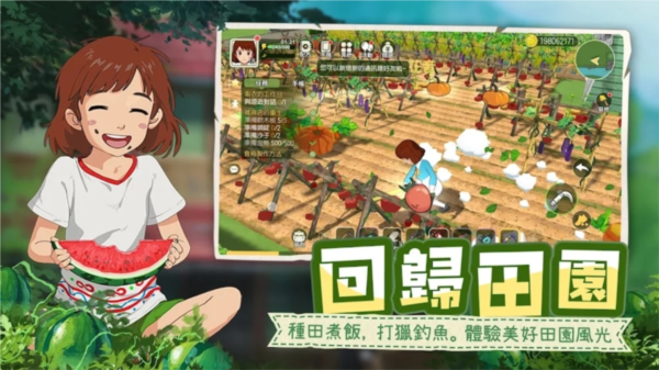 电竞竞猜官方网站截图2